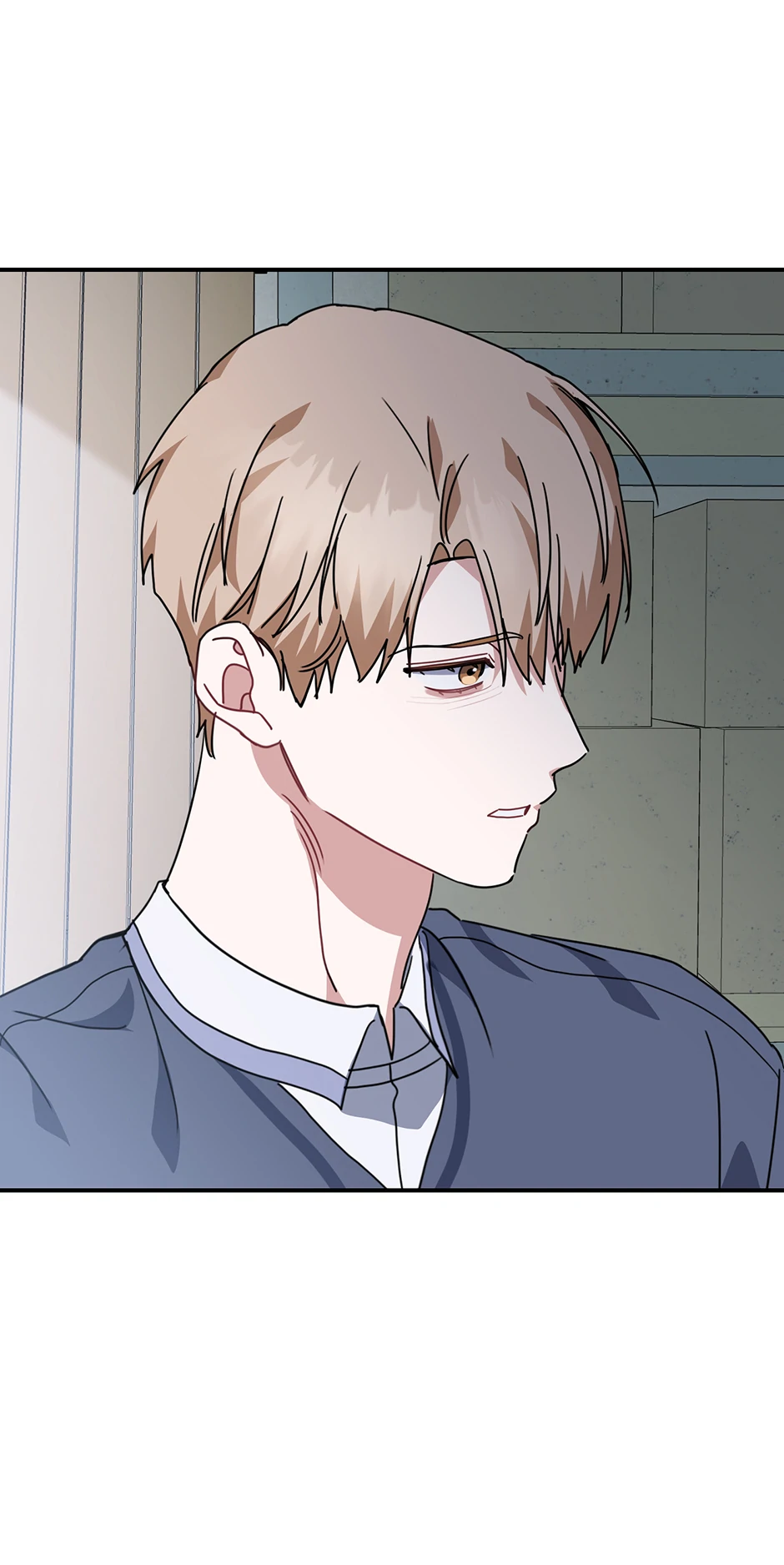 Love Interest Zone 〘Official〙 - Chapter 74 Page 86