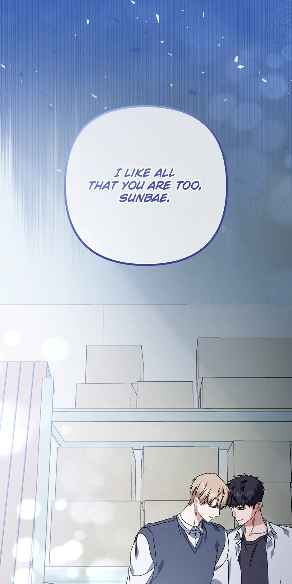 Love Interest Zone 〘Official〙 - Chapter 74 Page 88