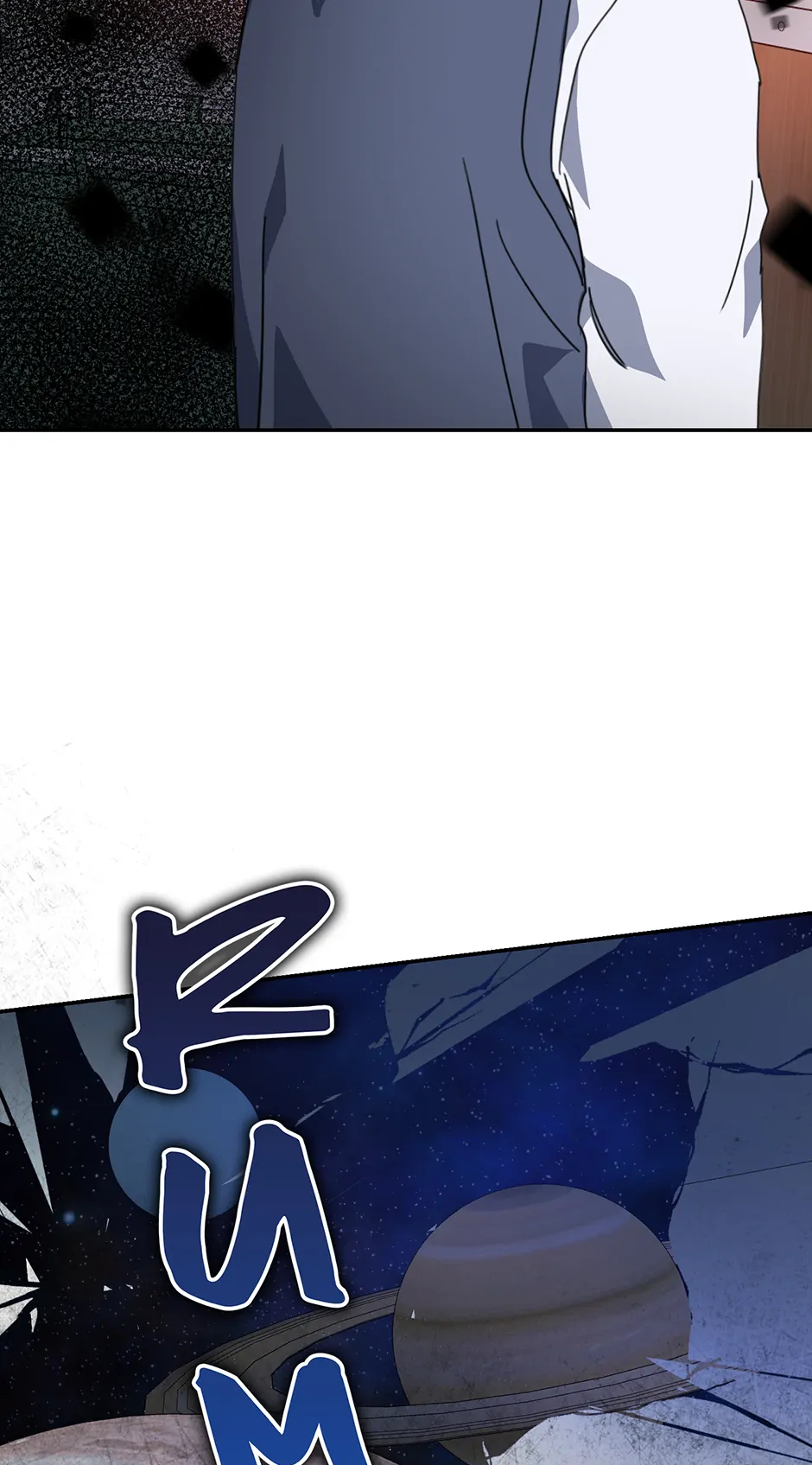Love Interest Zone 〘Official〙 - Chapter 75 Page 4