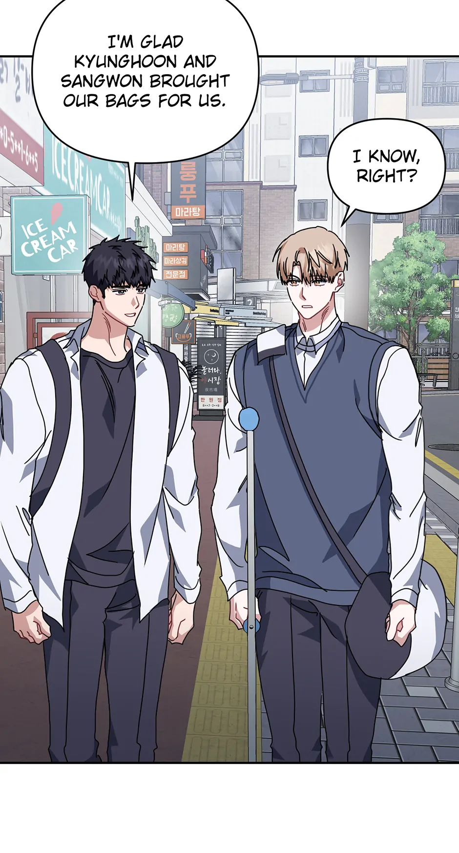 Love Interest Zone 〘Official〙 - Chapter 75 Page 15