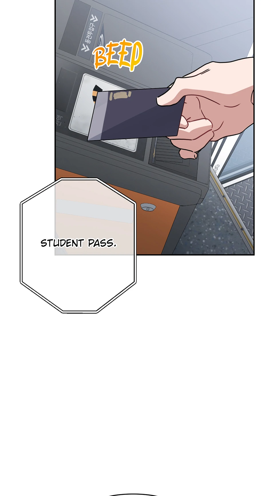 Love Interest Zone 〘Official〙 - Chapter 75 Page 25