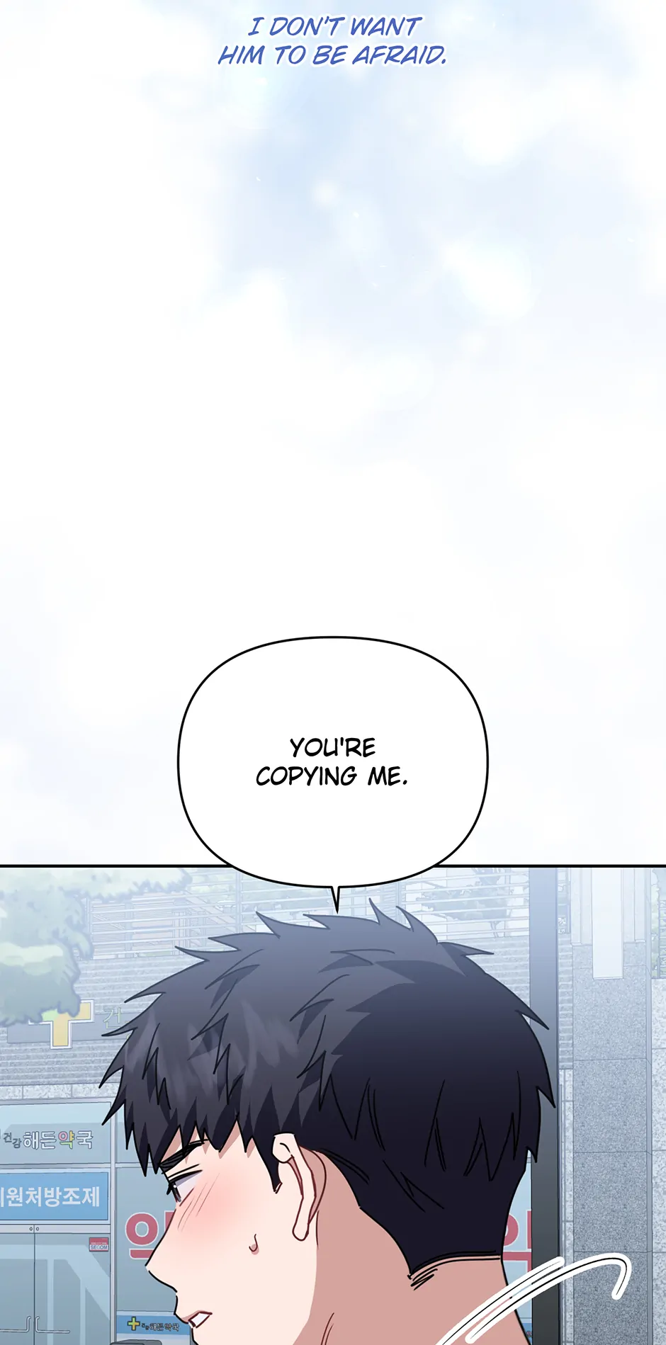 Love Interest Zone 〘Official〙 - Chapter 75 Page 43