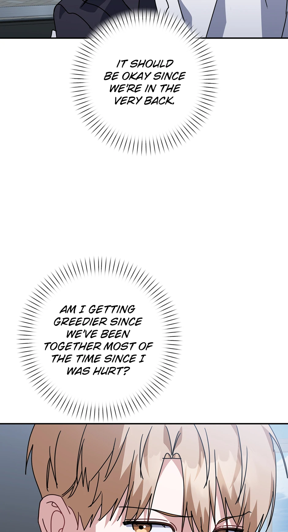 Love Interest Zone 〘Official〙 - Chapter 75 Page 47