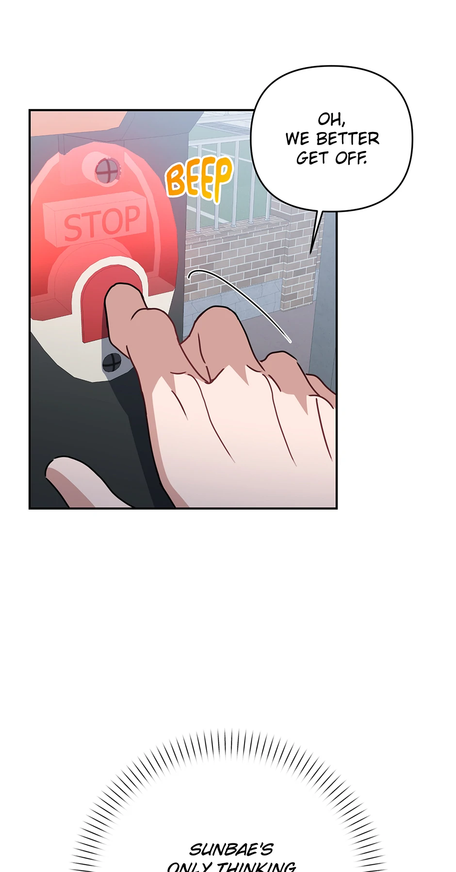 Love Interest Zone 〘Official〙 - Chapter 75 Page 53