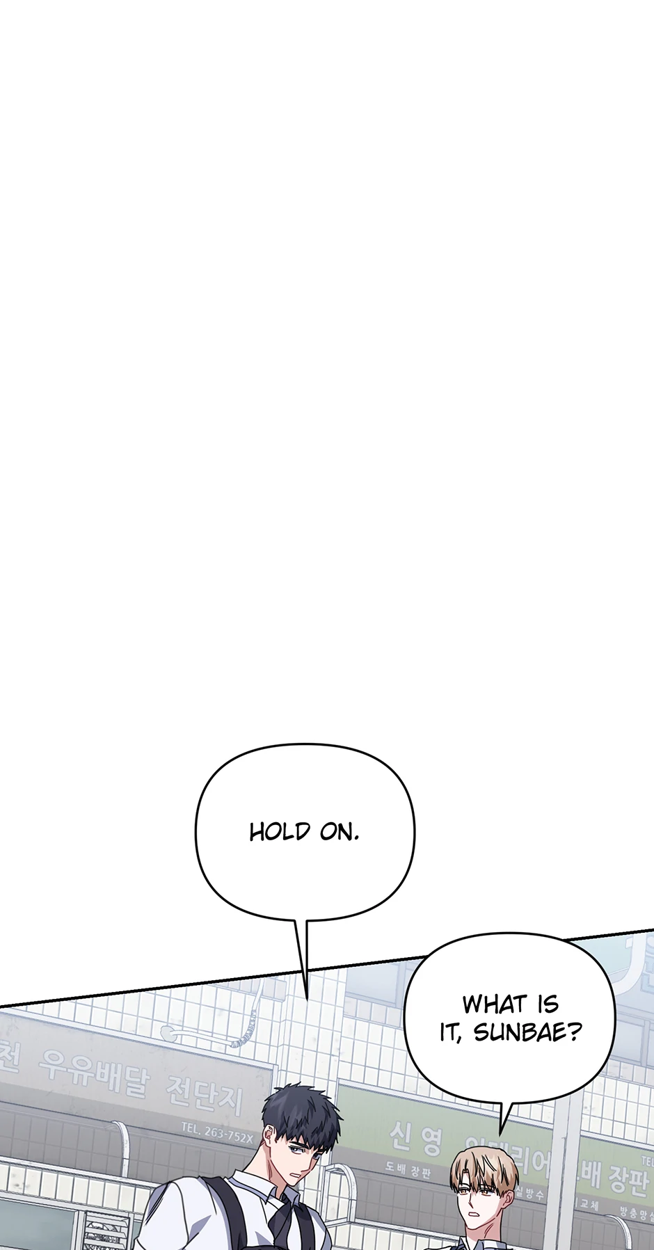 Love Interest Zone 〘Official〙 - Chapter 75 Page 55