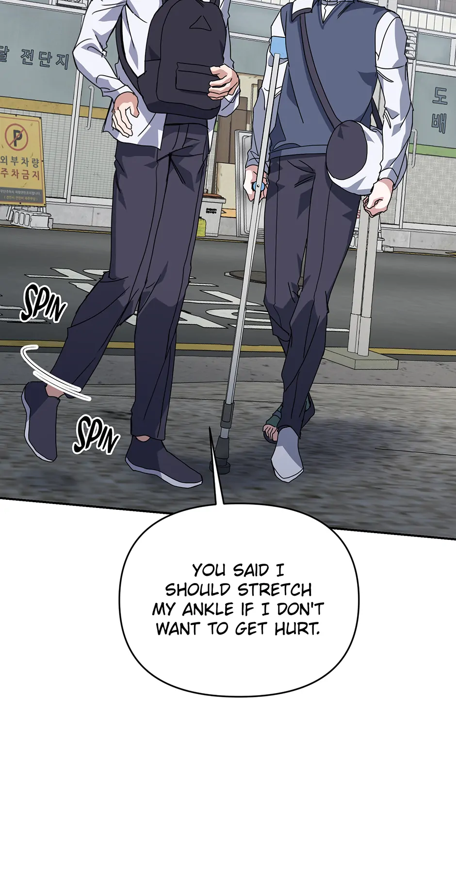 Love Interest Zone 〘Official〙 - Chapter 75 Page 56