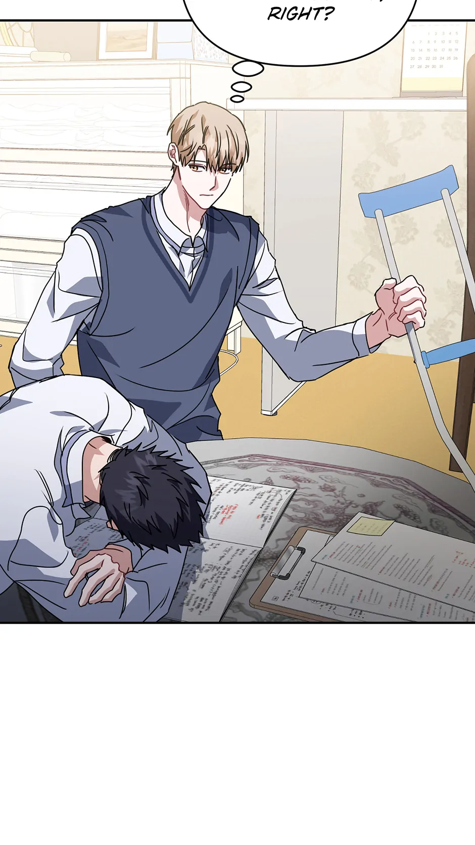Love Interest Zone 〘Official〙 - Chapter 76 Page 6