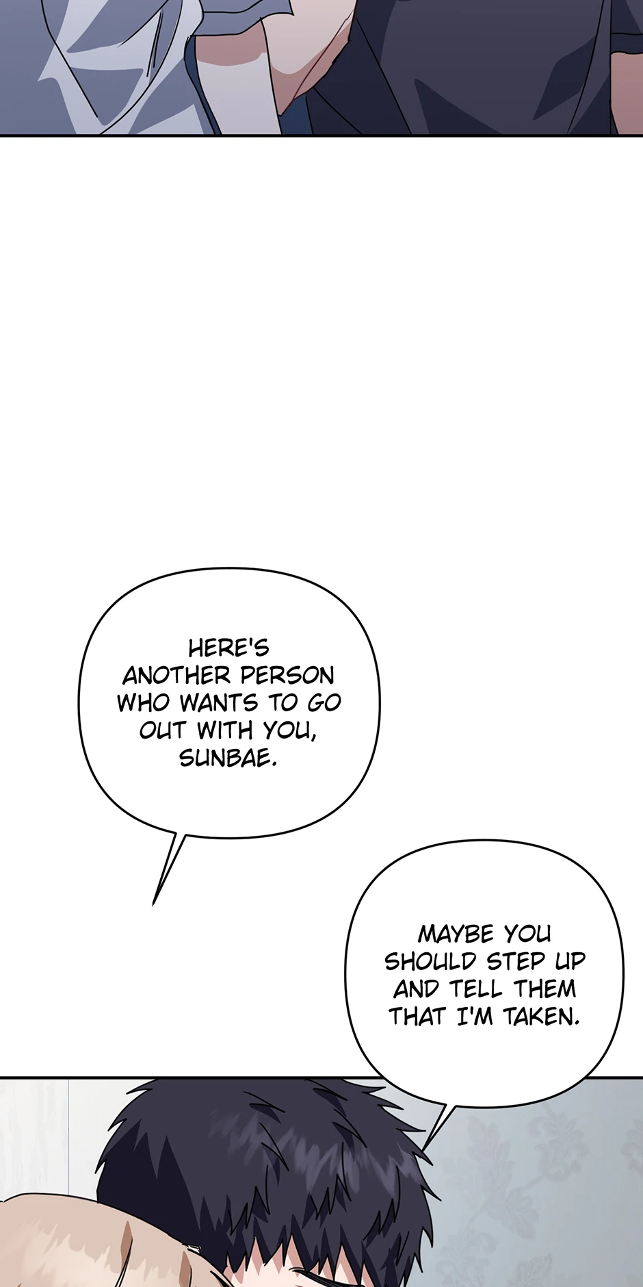 Love Interest Zone 〘Official〙 - Chapter 76 Page 34