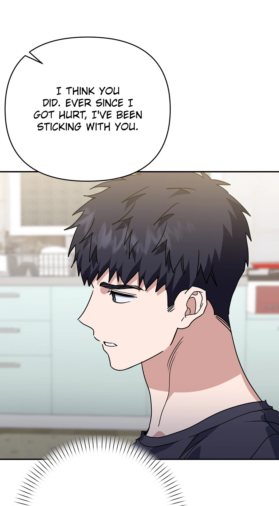 Love Interest Zone 〘Official〙 - Chapter 76 Page 43