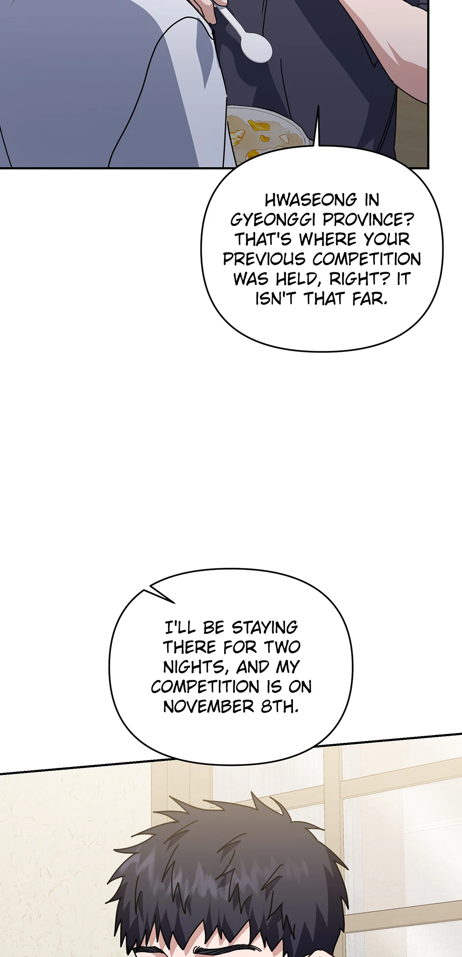 Love Interest Zone 〘Official〙 - Chapter 76 Page 51