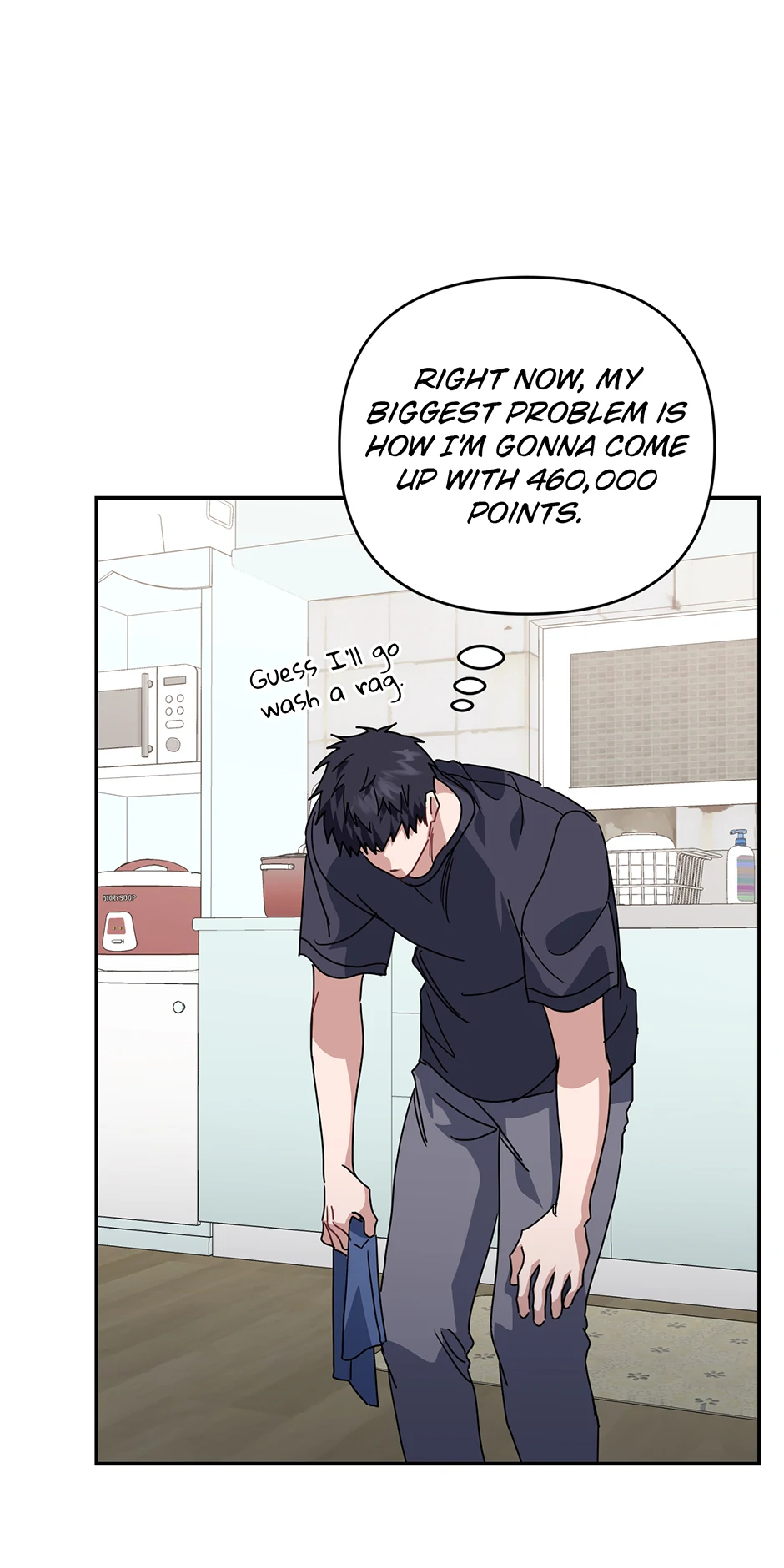 Love Interest Zone 〘Official〙 - Chapter 76 Page 78
