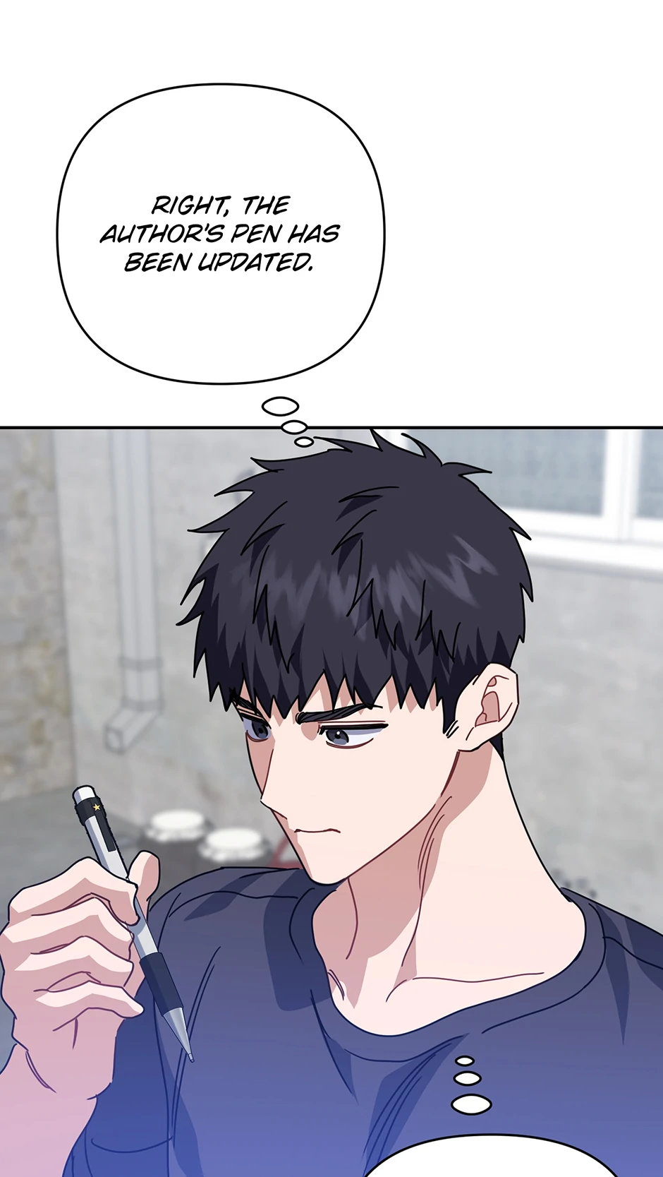 Love Interest Zone 〘Official〙 - Chapter 77 Page 1