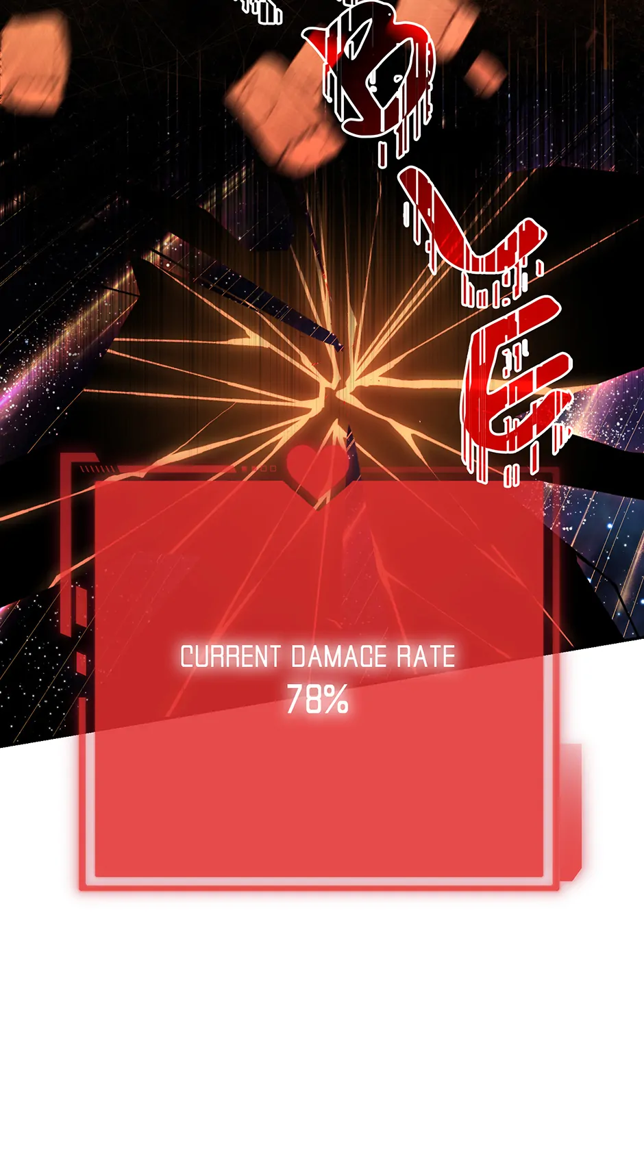 Love Interest Zone 〘Official〙 - Chapter 77 Page 83