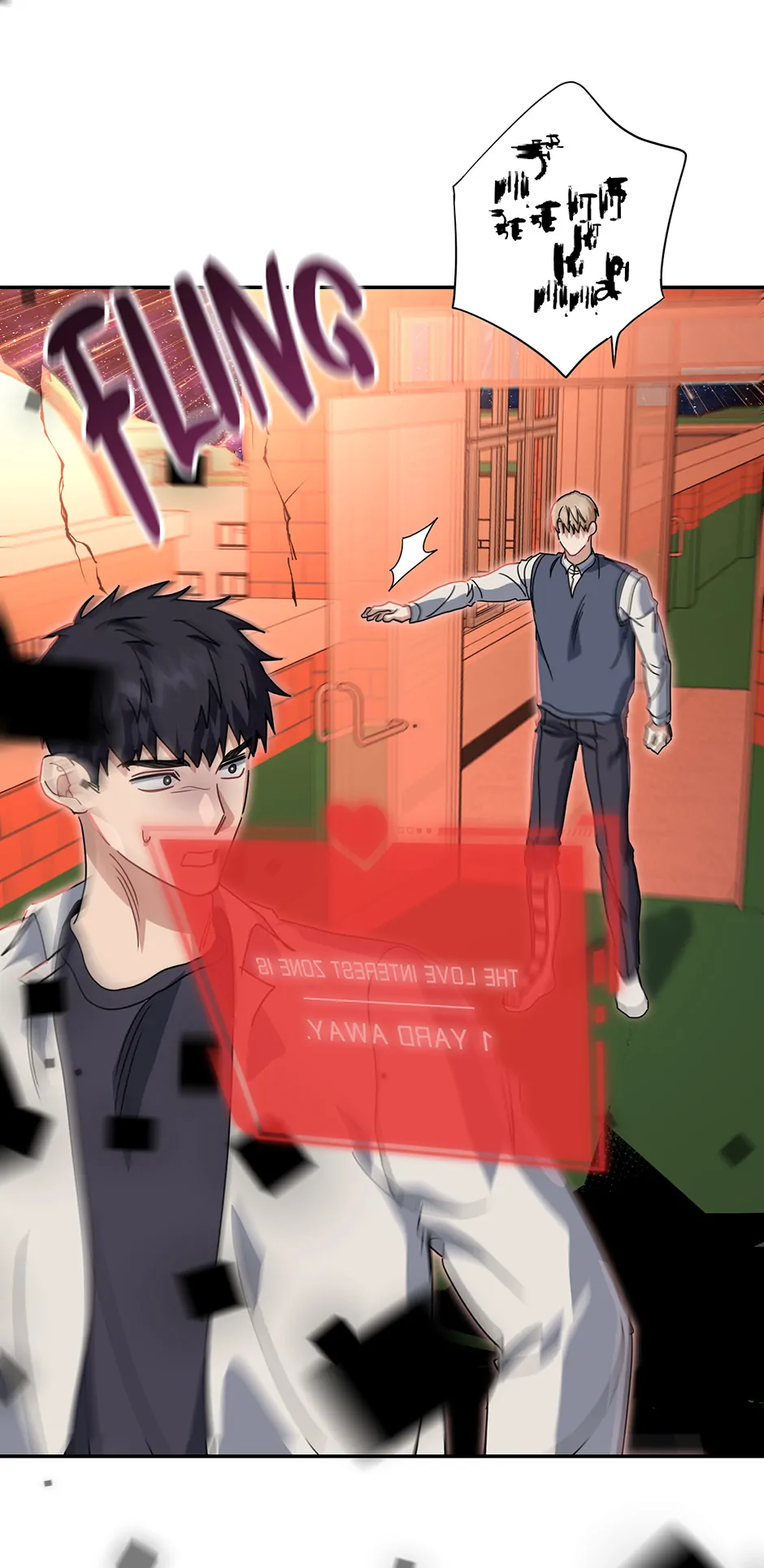 Love Interest Zone 〘Official〙 - Chapter 77 Page 84