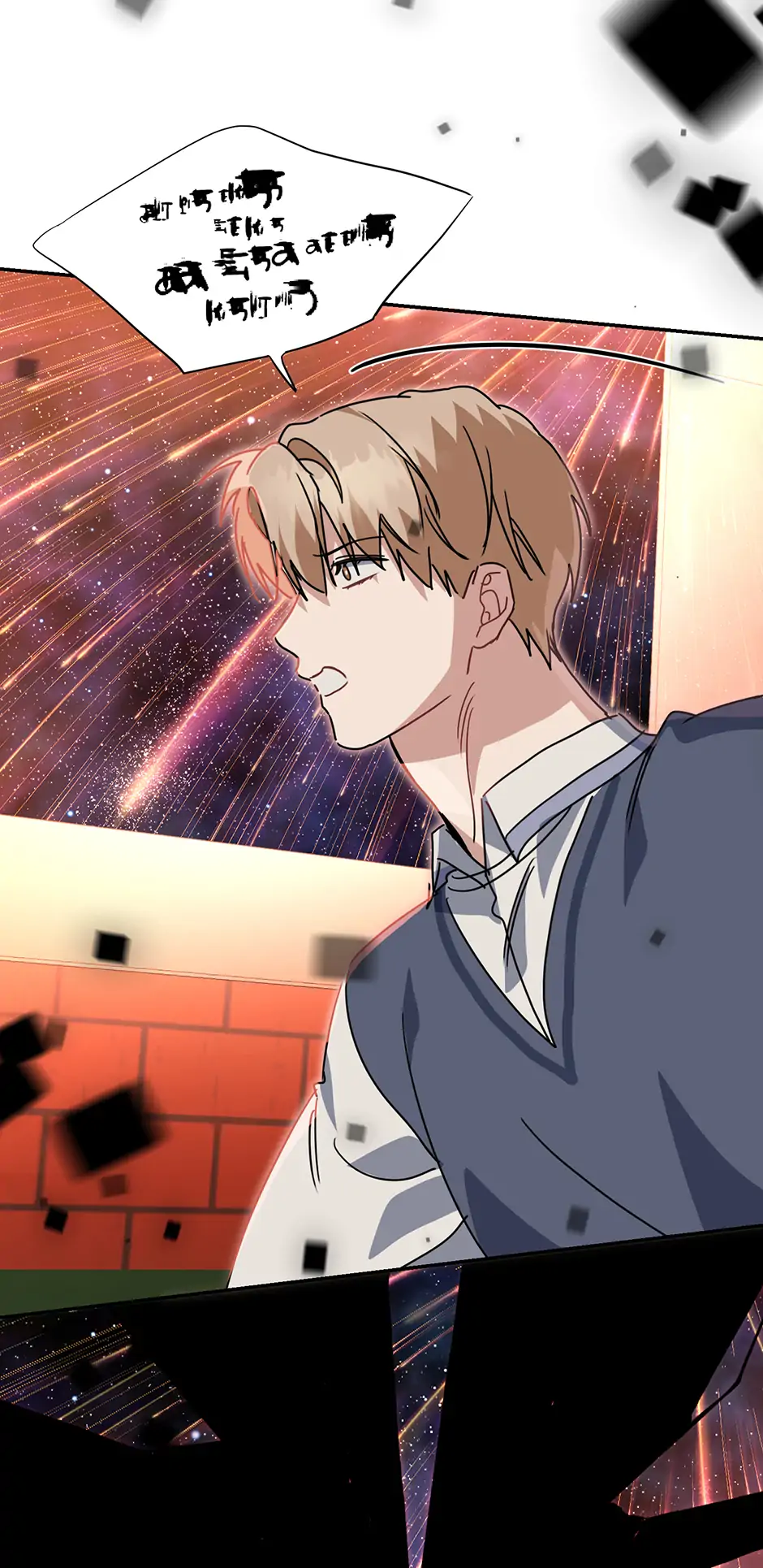 Love Interest Zone 〘Official〙 - Chapter 77 Page 85