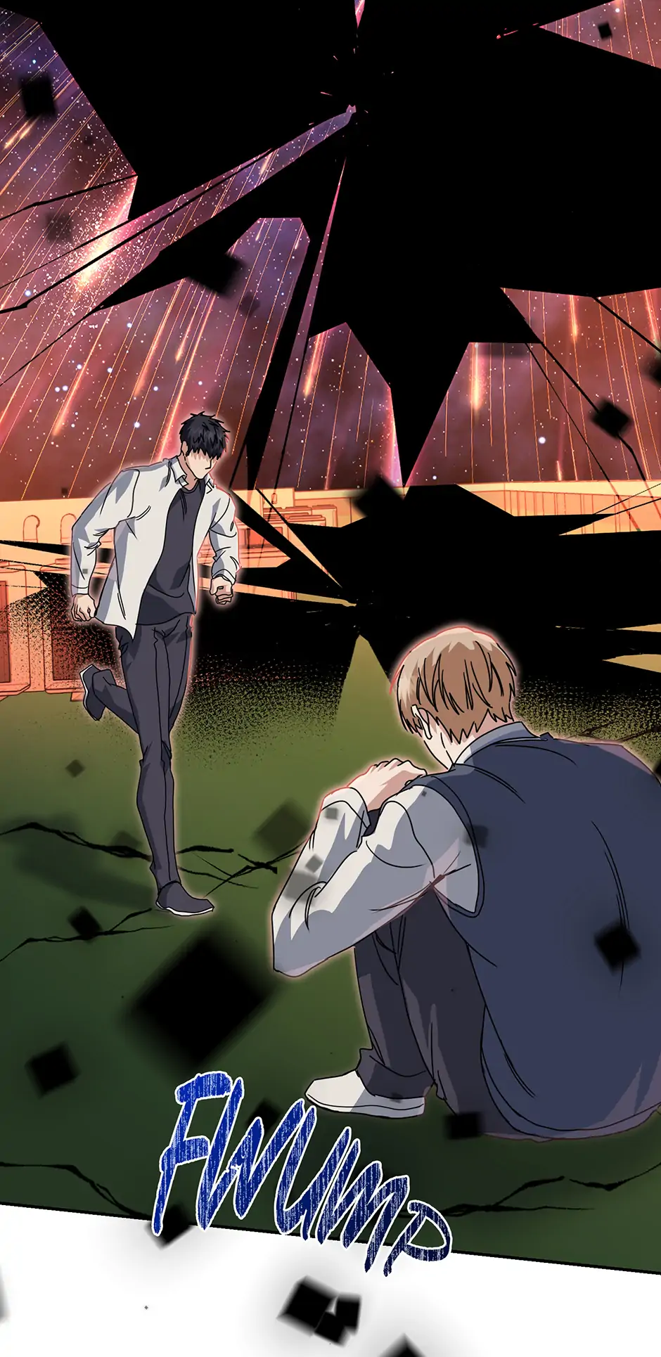 Love Interest Zone 〘Official〙 - Chapter 77 Page 86