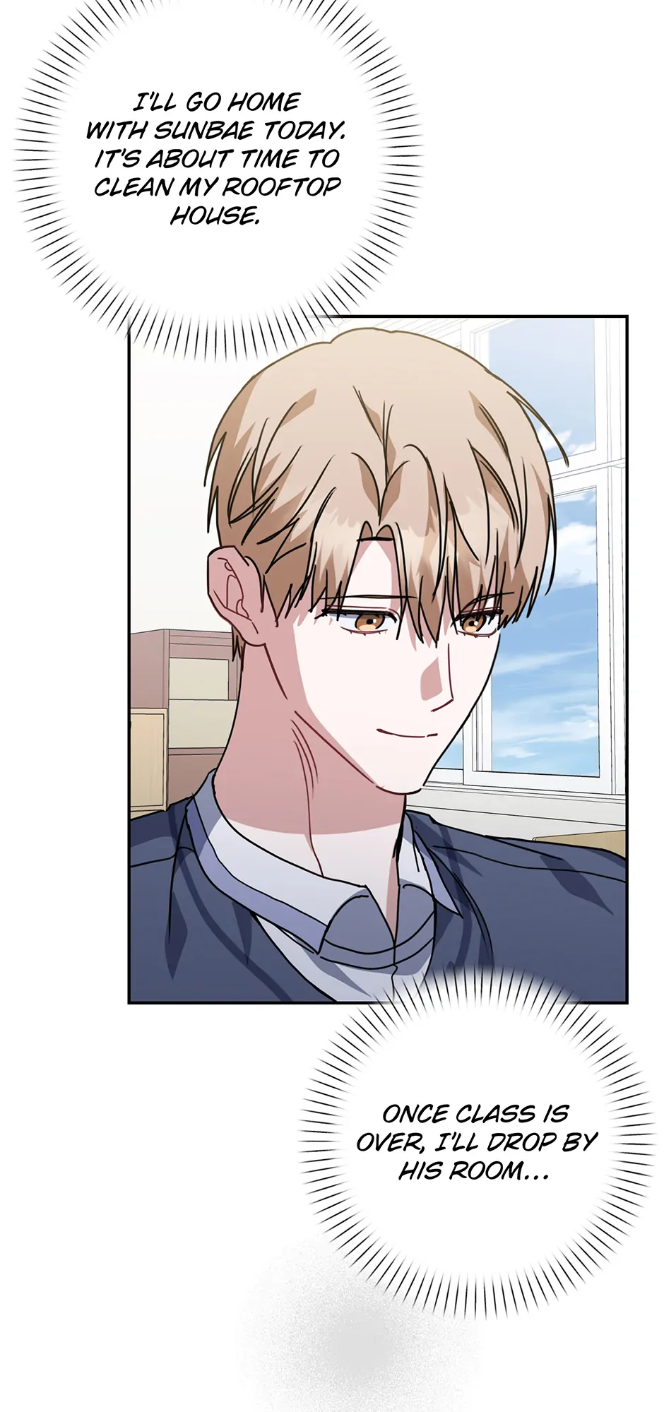 Love Interest Zone 〘Official〙 - Chapter 78 Page 22