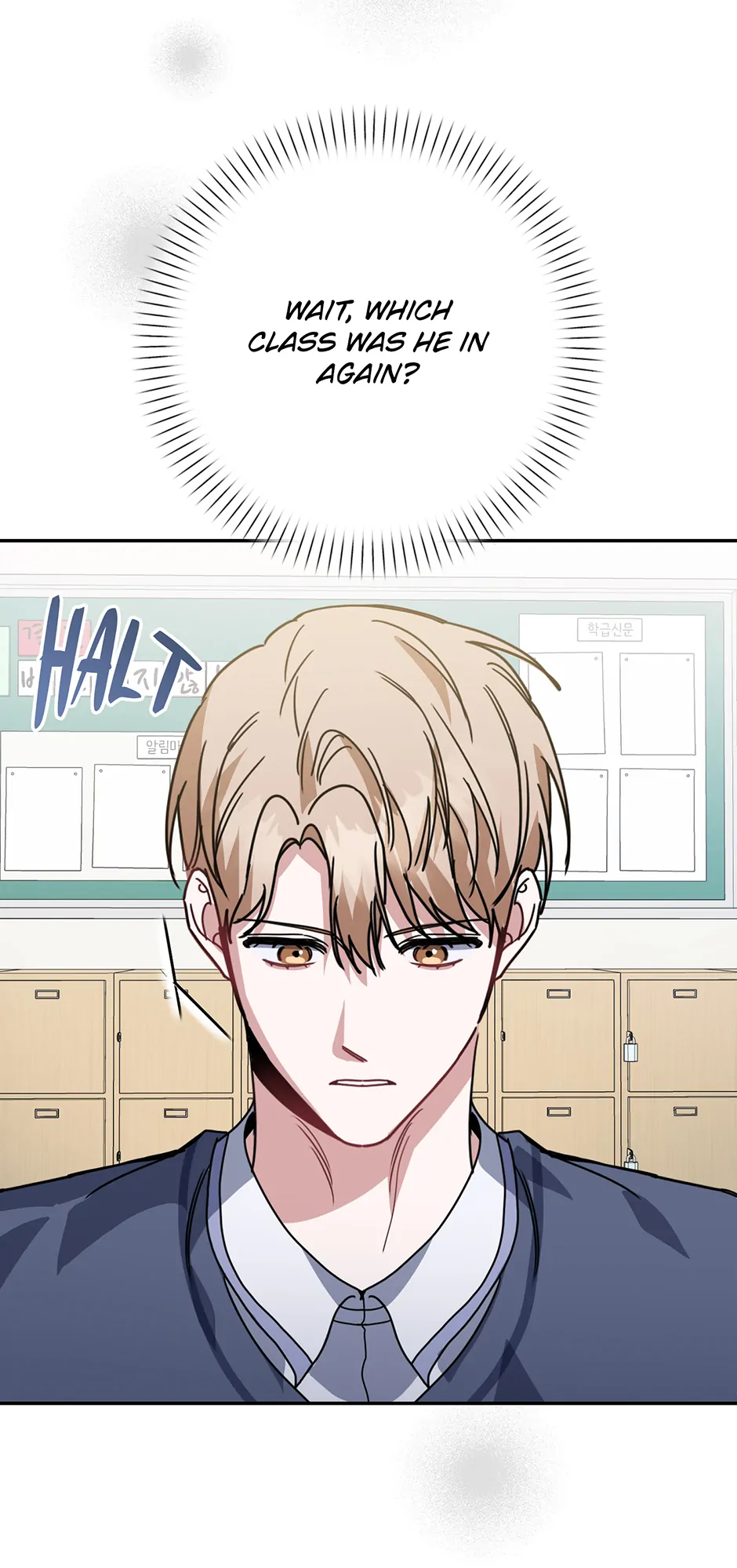Love Interest Zone 〘Official〙 - Chapter 78 Page 23