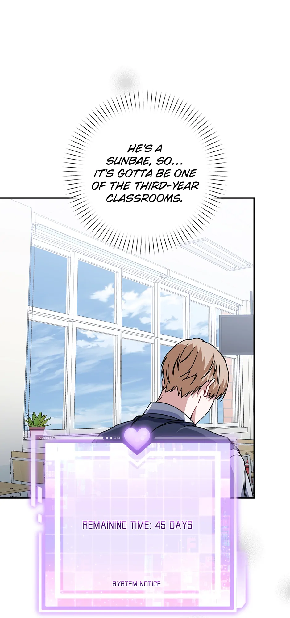 Love Interest Zone 〘Official〙 - Chapter 78 Page 24