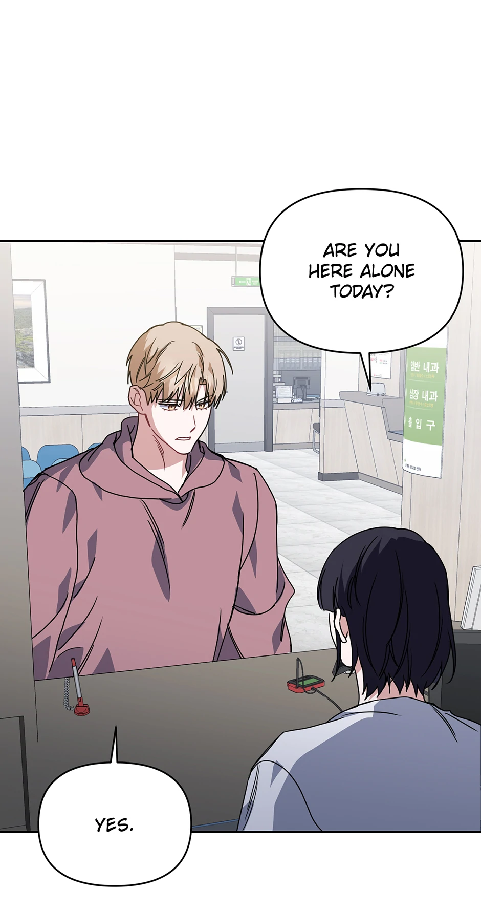 Love Interest Zone 〘Official〙 - Chapter 78 Page 27