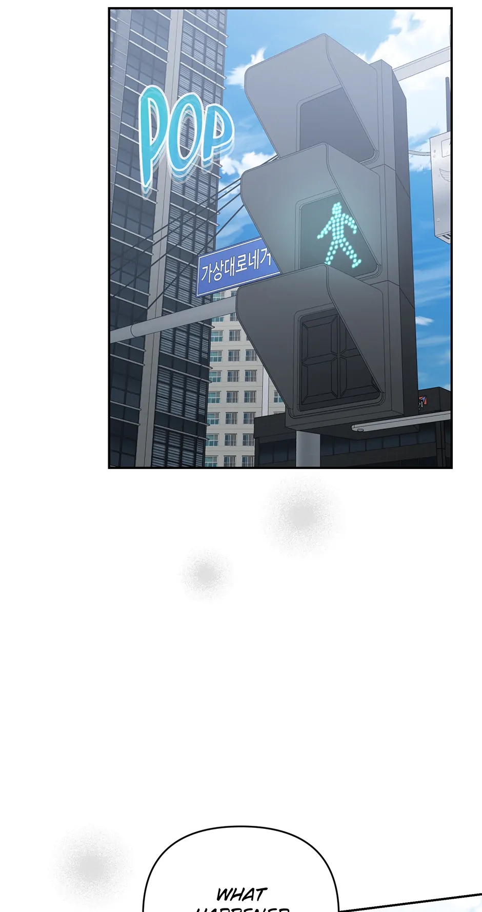 Love Interest Zone 〘Official〙 - Chapter 78 Page 32