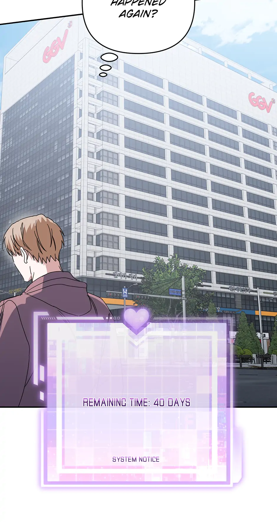 Love Interest Zone 〘Official〙 - Chapter 78 Page 33