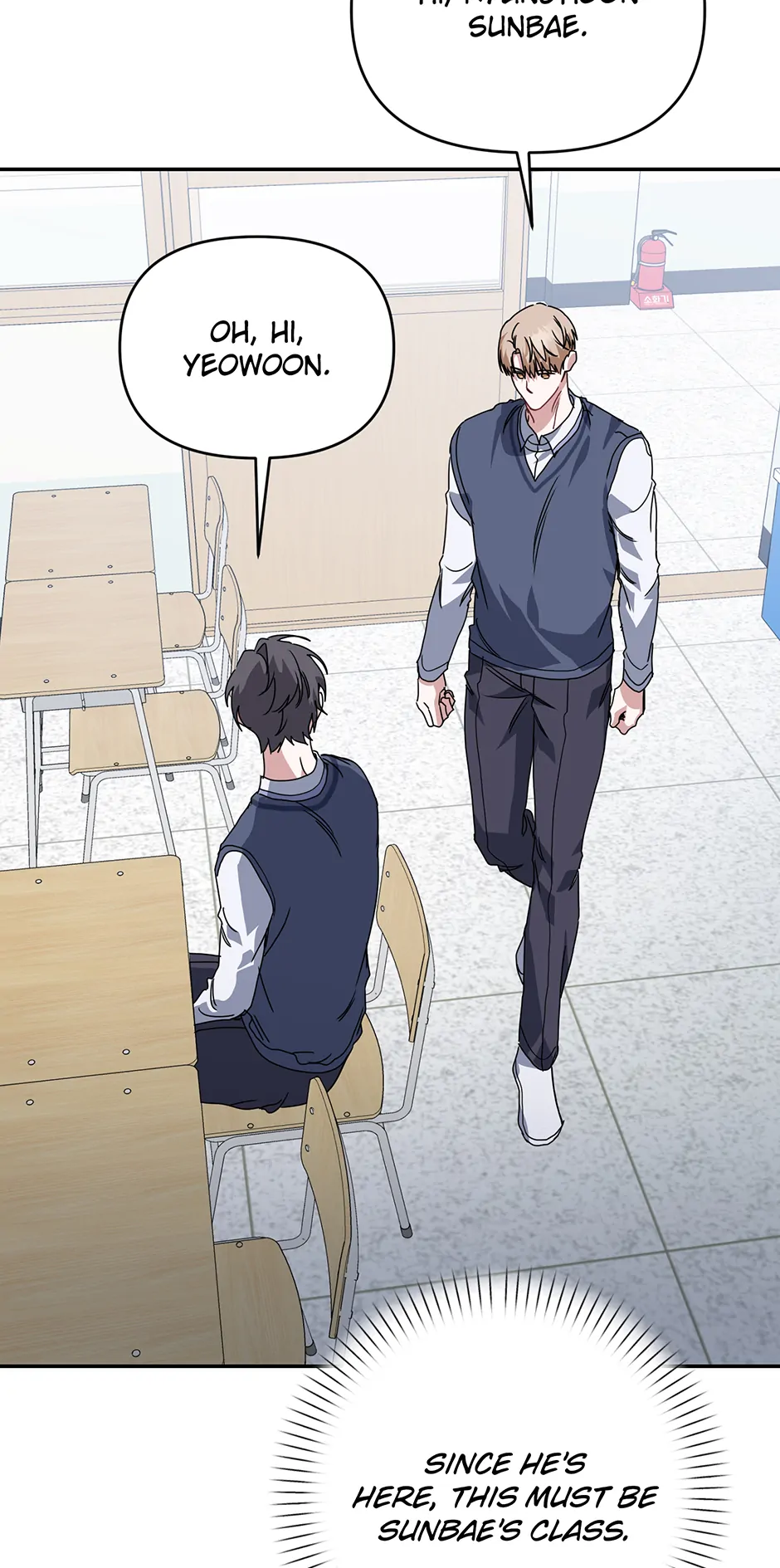 Love Interest Zone 〘Official〙 - Chapter 78 Page 37