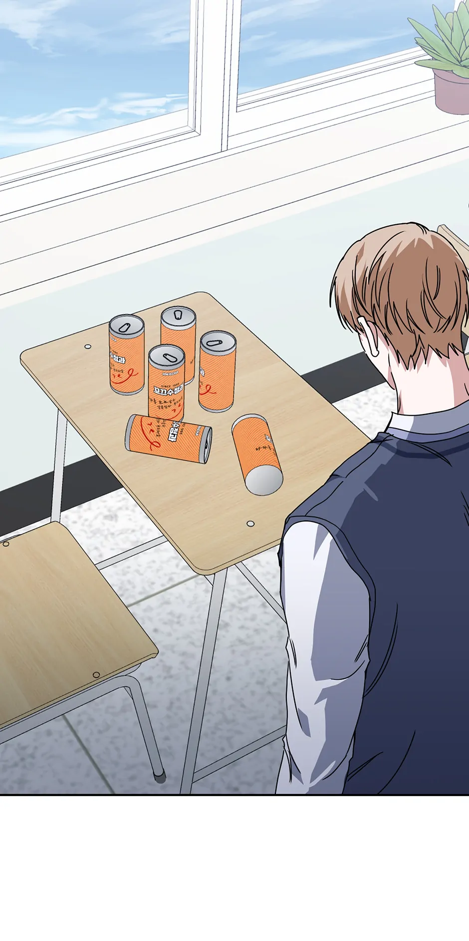 Love Interest Zone 〘Official〙 - Chapter 78 Page 39