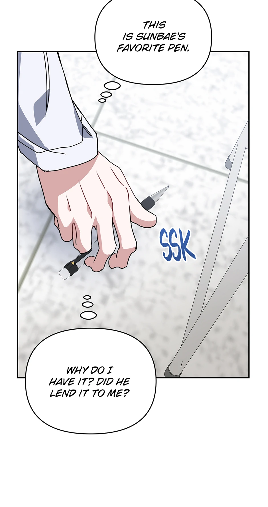 Love Interest Zone 〘Official〙 - Chapter 78 Page 57