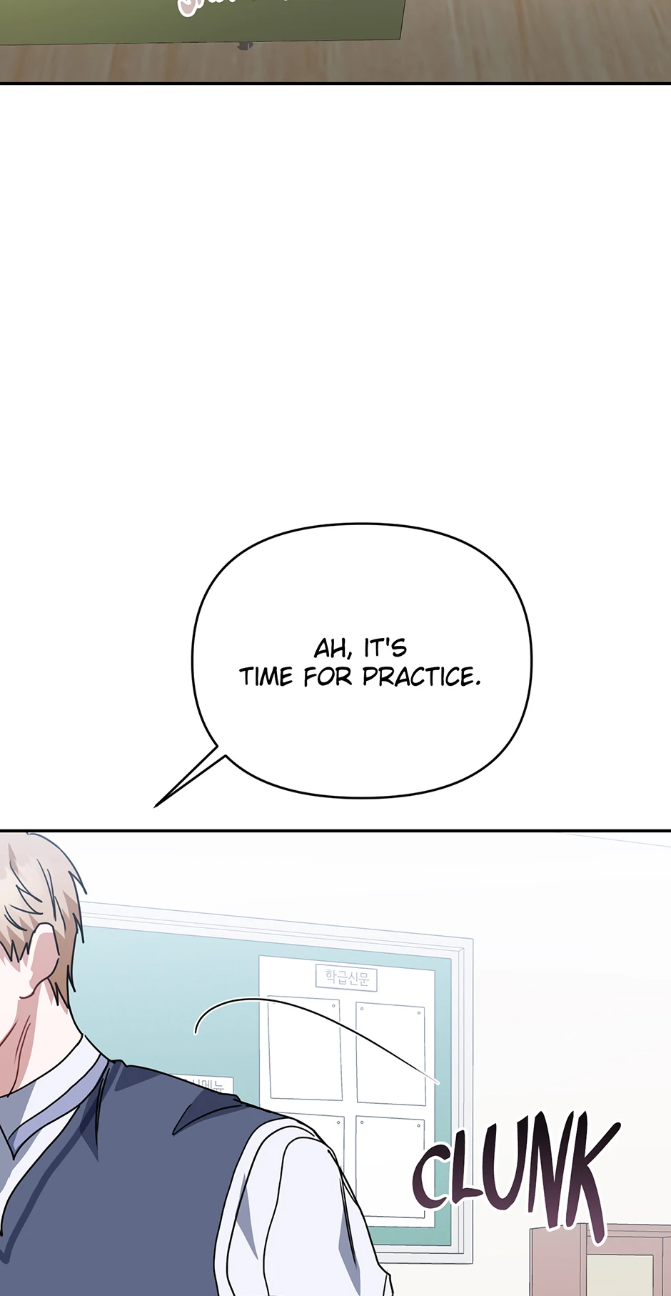 Love Interest Zone 〘Official〙 - Chapter 78 Page 63