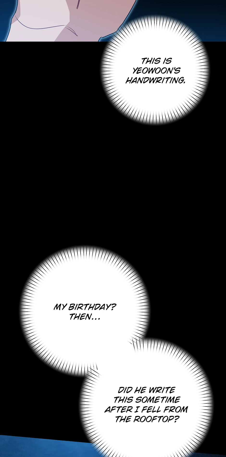 Love Interest Zone 〘Official〙 - Chapter 78 Page 73