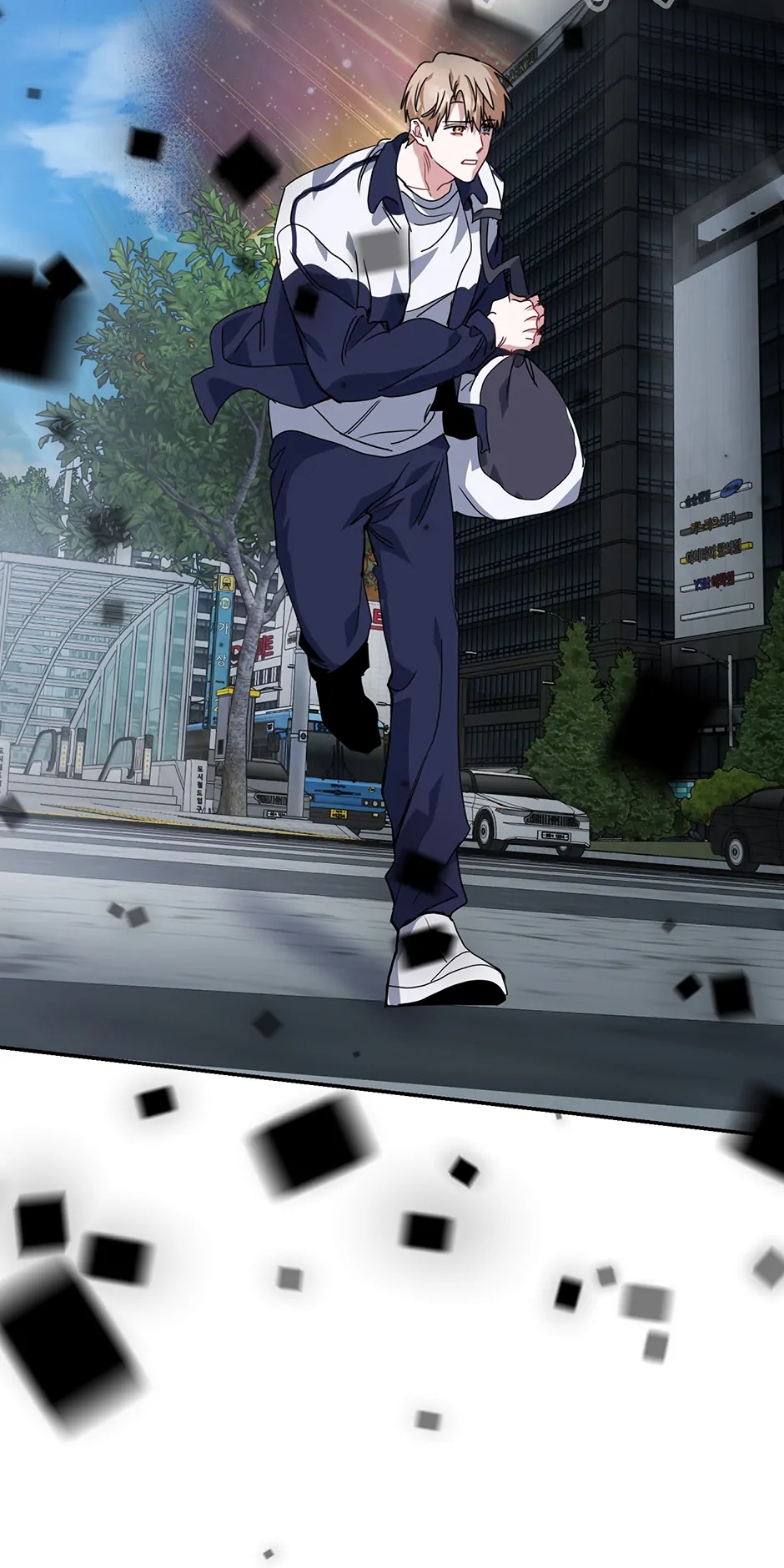 Love Interest Zone 〘Official〙 - Chapter 79 Page 18