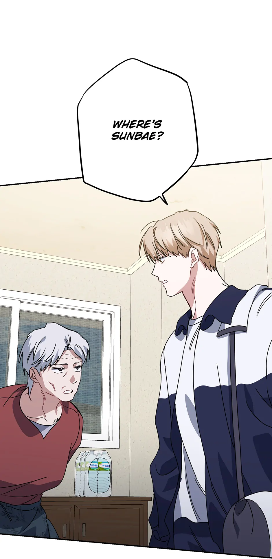 Love Interest Zone 〘Official〙 - Chapter 79 Page 31