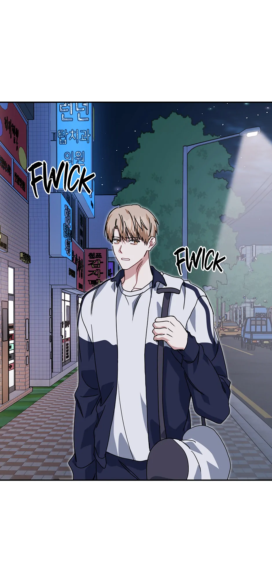 Love Interest Zone 〘Official〙 - Chapter 79 Page 54
