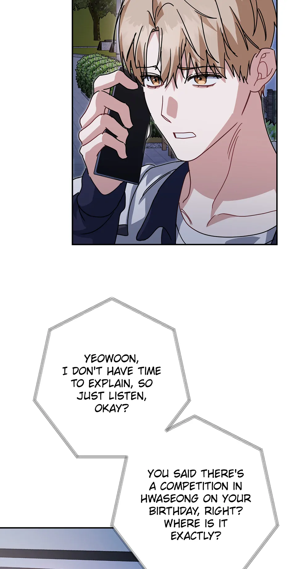 Love Interest Zone 〘Official〙 - Chapter 79 Page 78