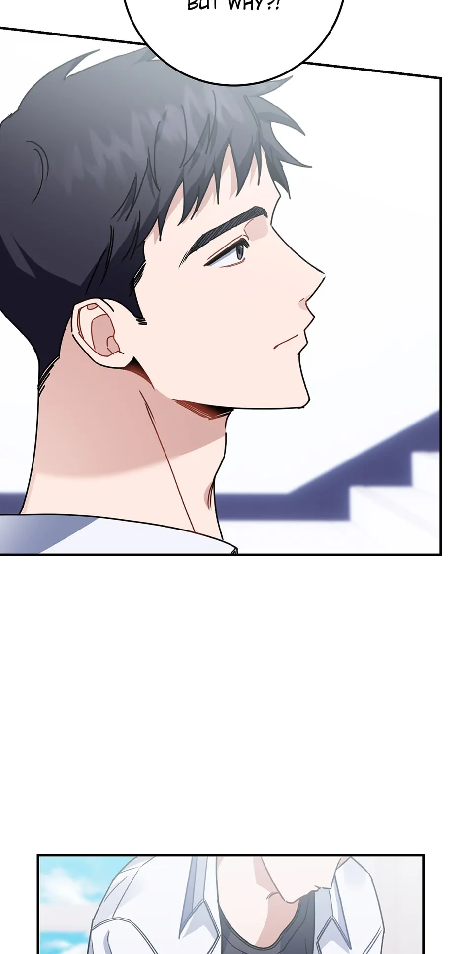 Love Interest Zone 〘Official〙 - Chapter 8 Page 4