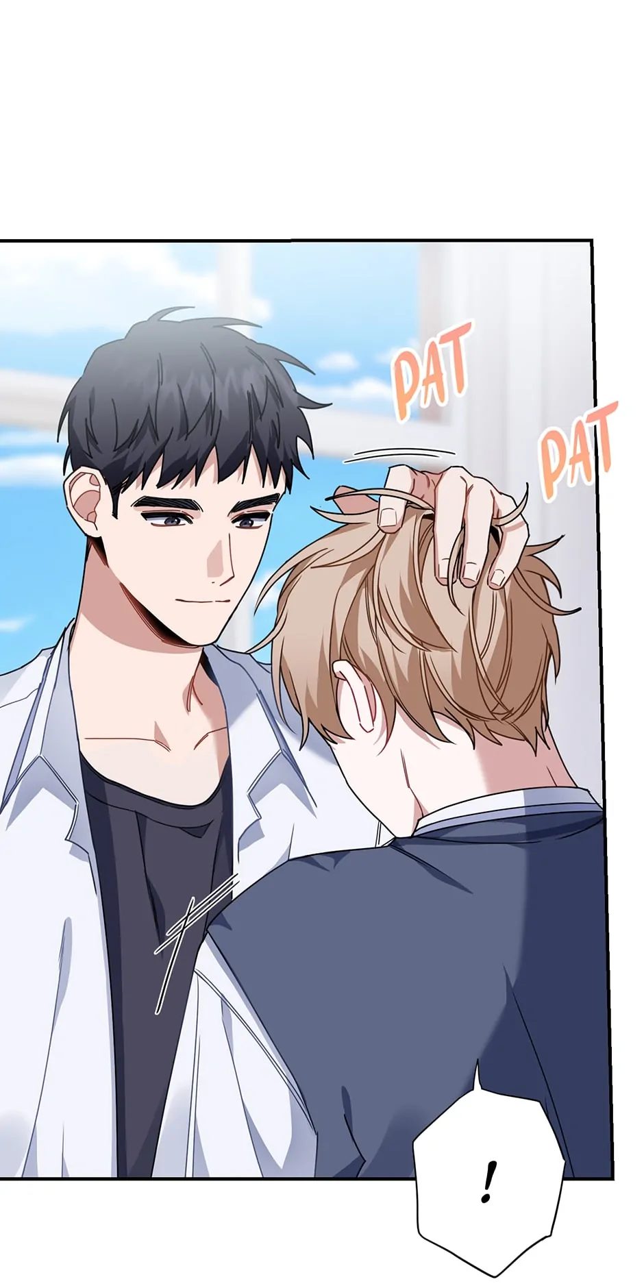 Love Interest Zone 〘Official〙 - Chapter 8 Page 13
