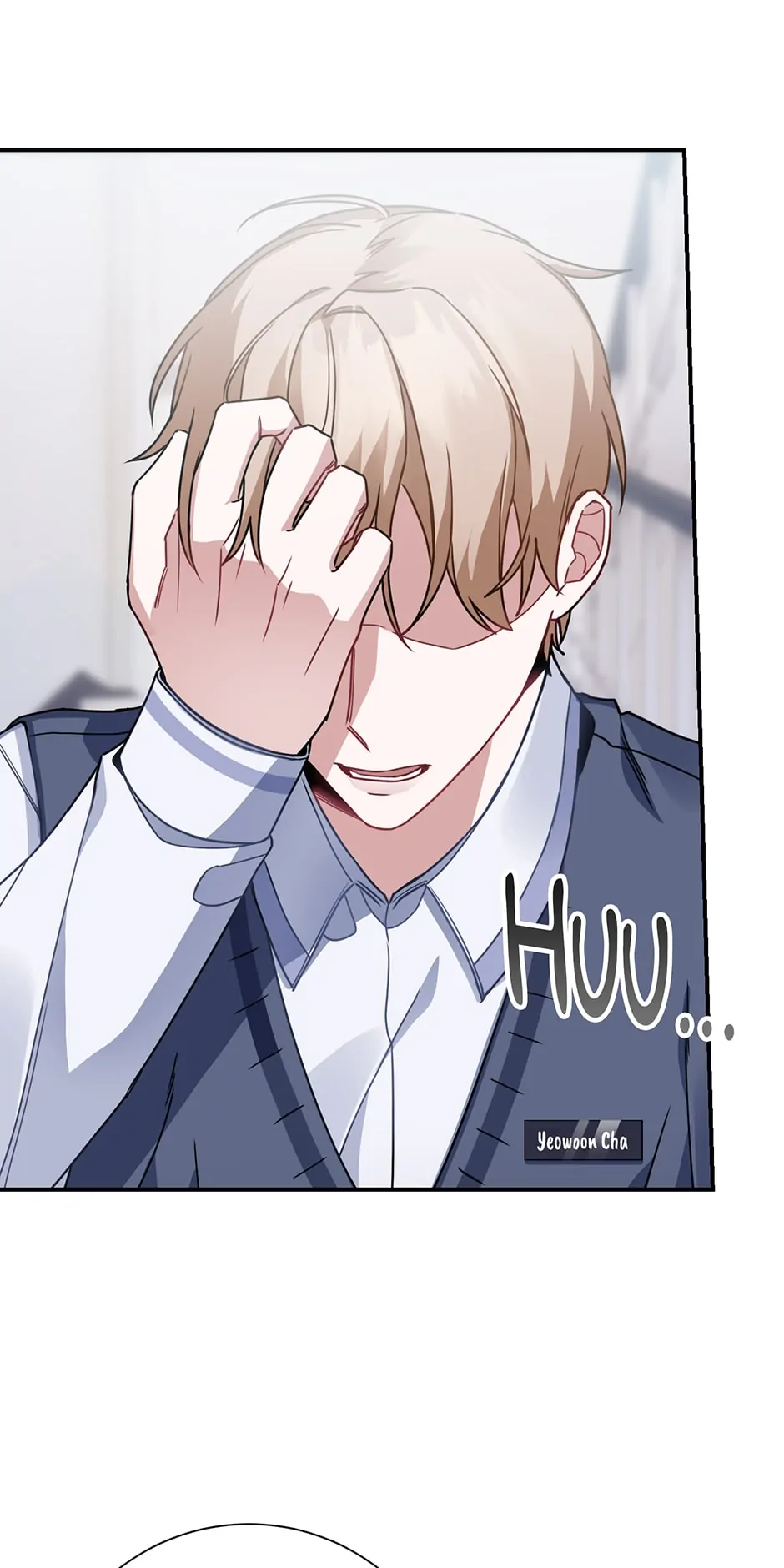 Love Interest Zone 〘Official〙 - Chapter 8 Page 16