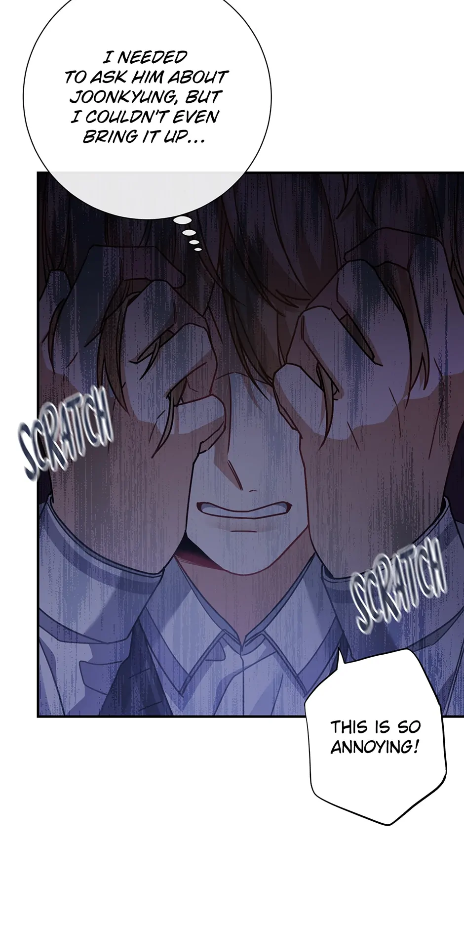 Love Interest Zone 〘Official〙 - Chapter 8 Page 17
