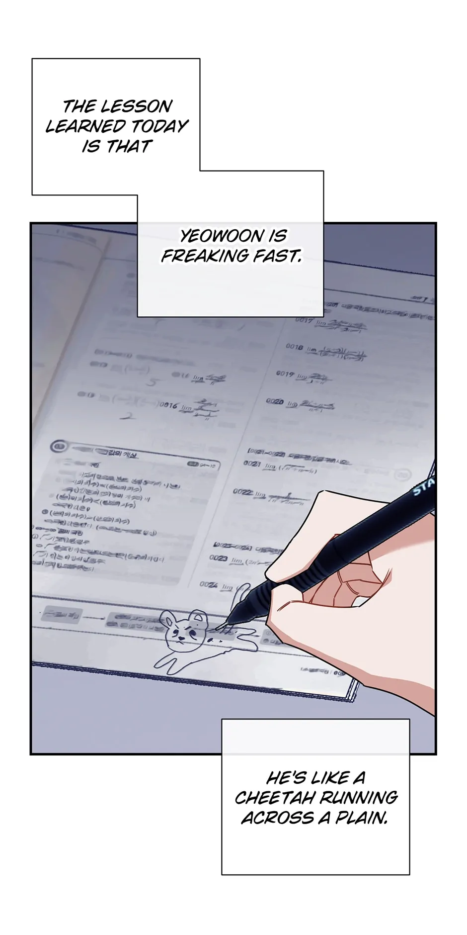 Love Interest Zone 〘Official〙 - Chapter 8 Page 22