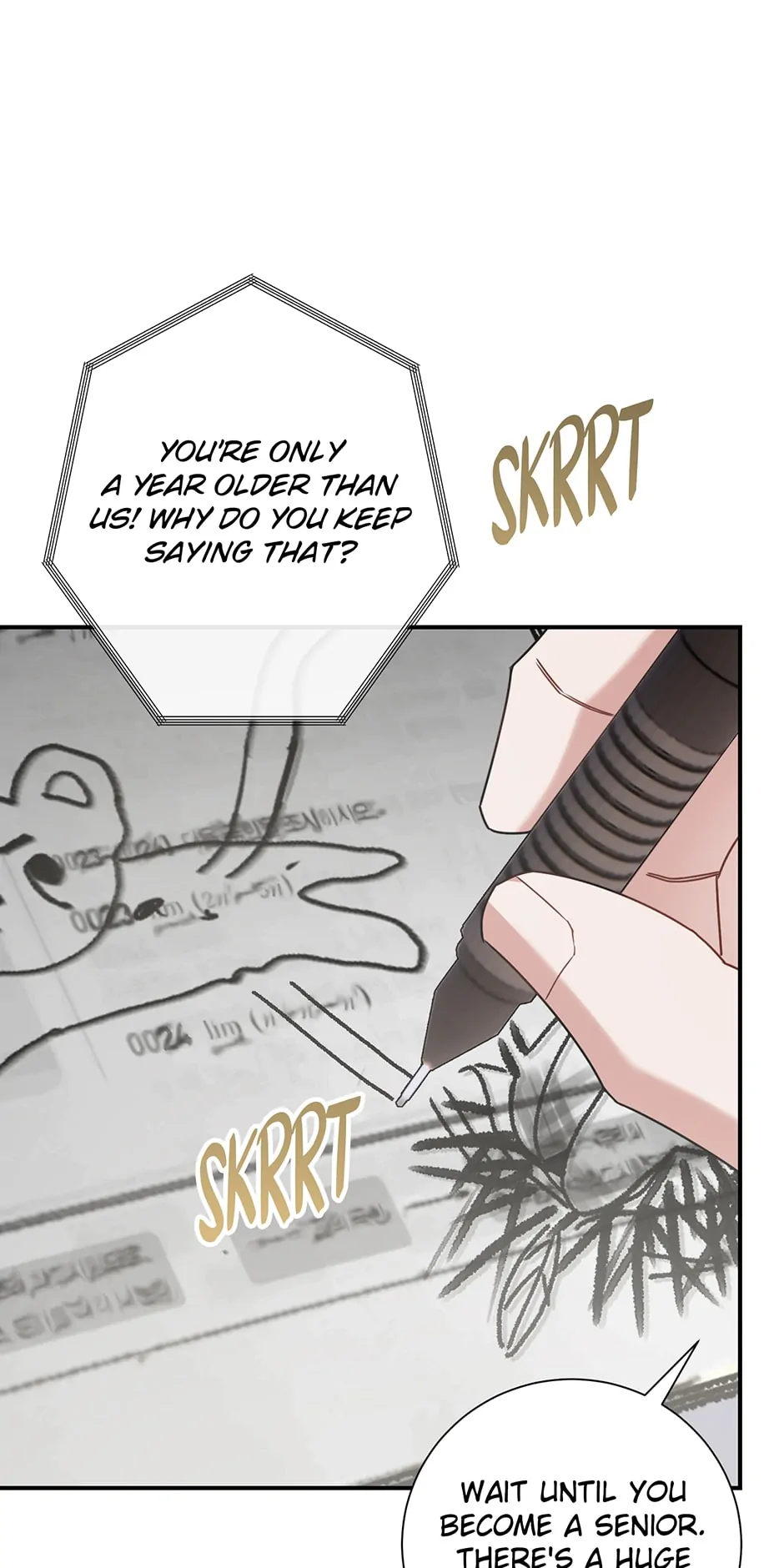 Love Interest Zone 〘Official〙 - Chapter 8 Page 69