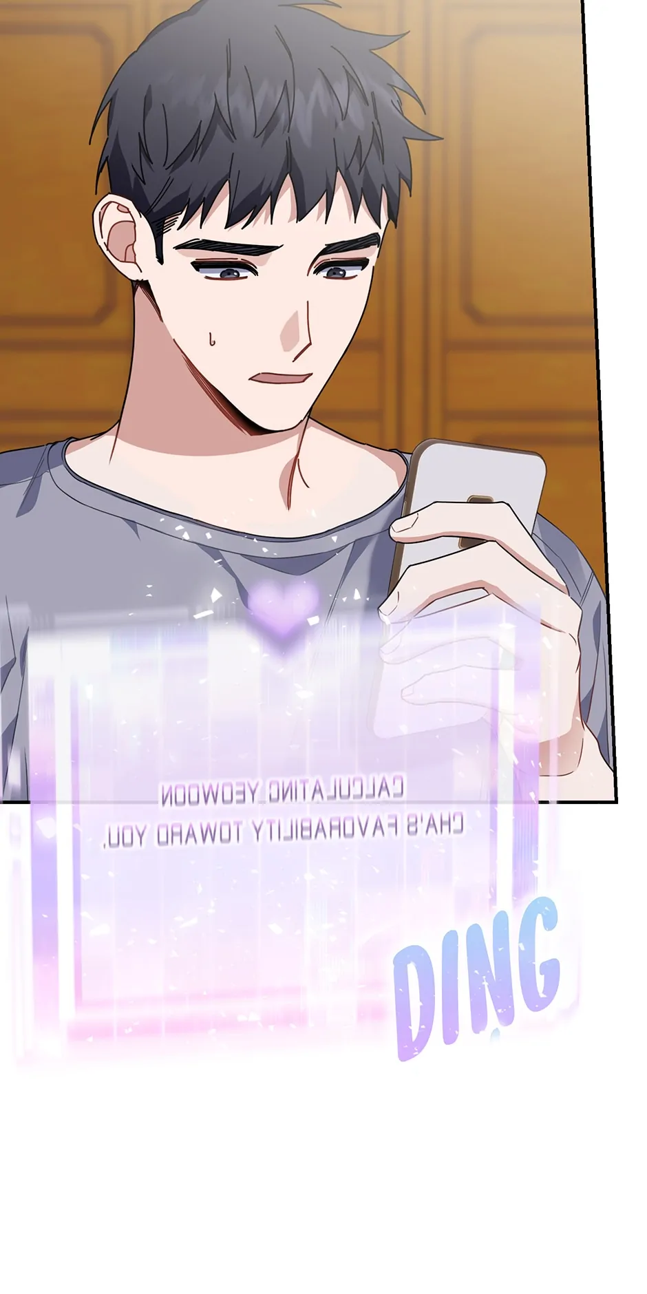 Love Interest Zone 〘Official〙 - Chapter 8 Page 74