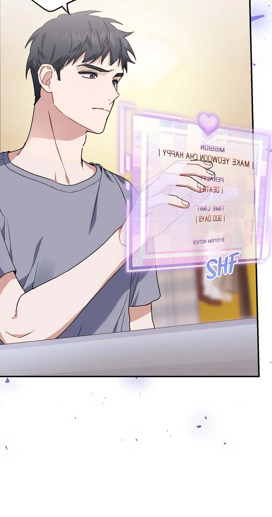 Love Interest Zone 〘Official〙 - Chapter 8 Page 81