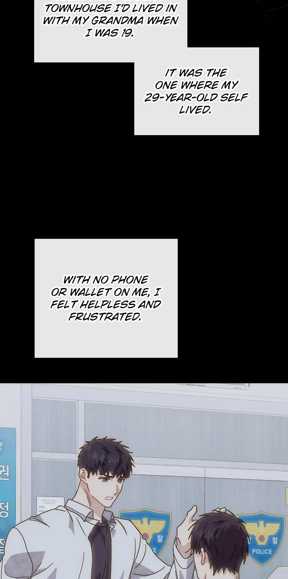 Love Interest Zone 〘Official〙 - Chapter 80 Page 3