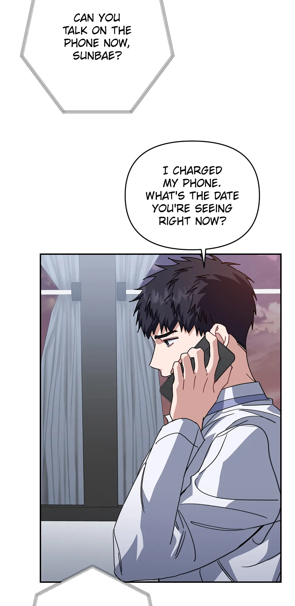 Love Interest Zone 〘Official〙 - Chapter 80 Page 21