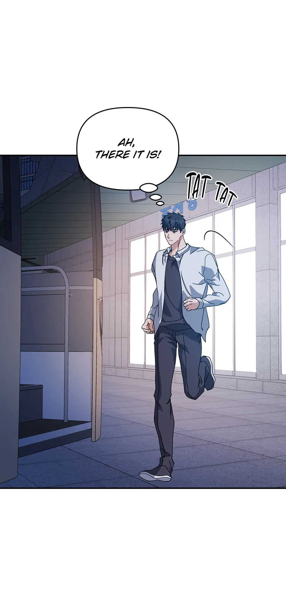 Love Interest Zone 〘Official〙 - Chapter 80 Page 31