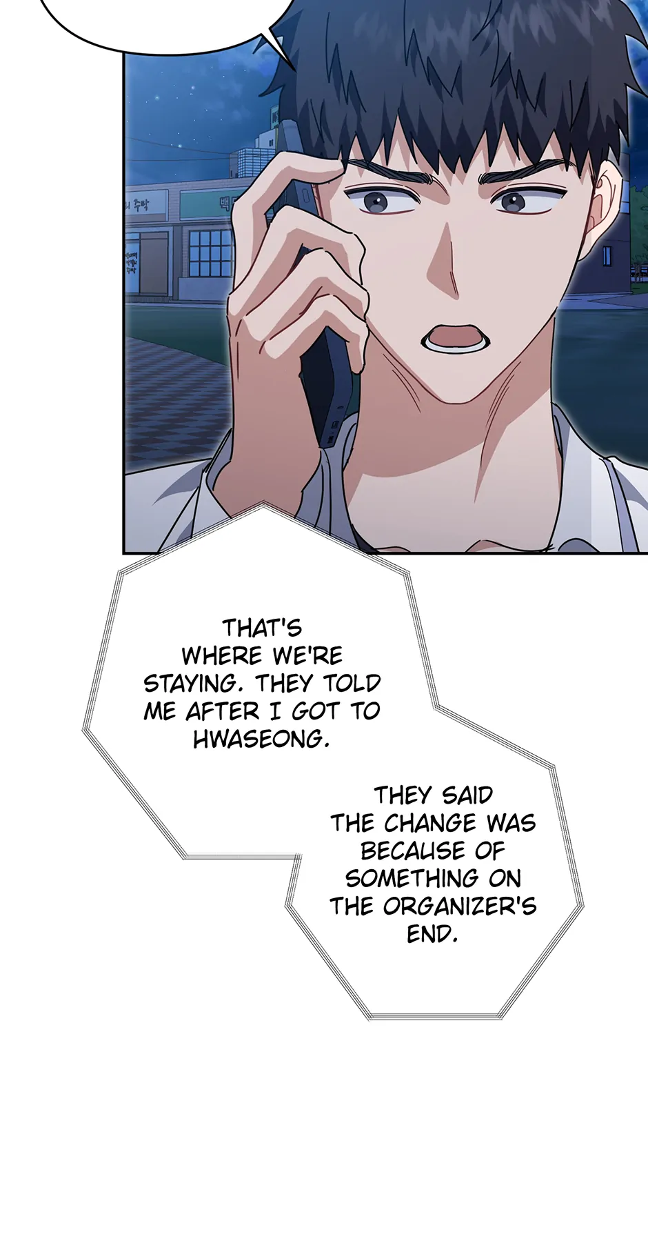 Love Interest Zone 〘Official〙 - Chapter 80 Page 38