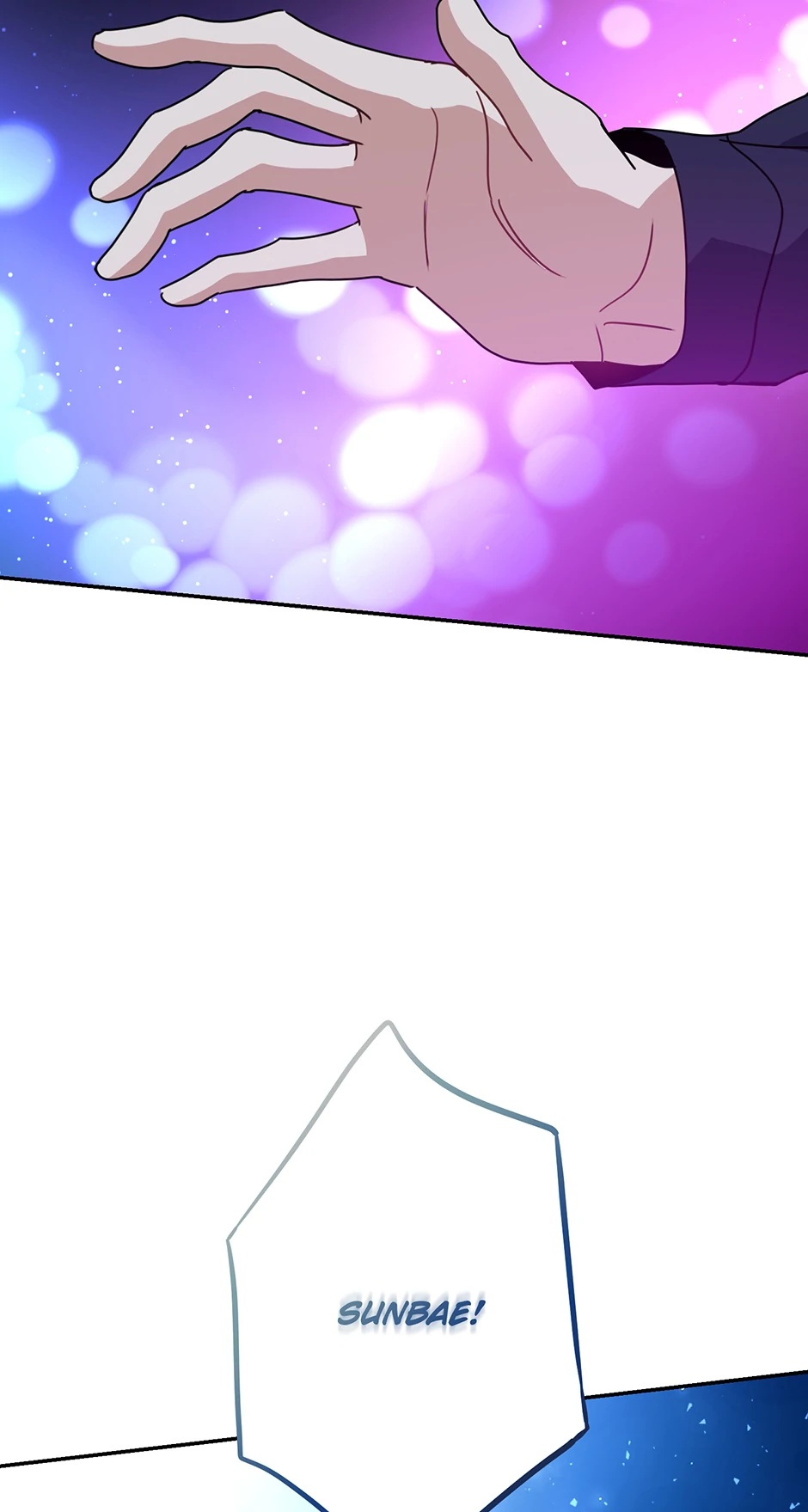 Love Interest Zone 〘Official〙 - Chapter 80 Page 79