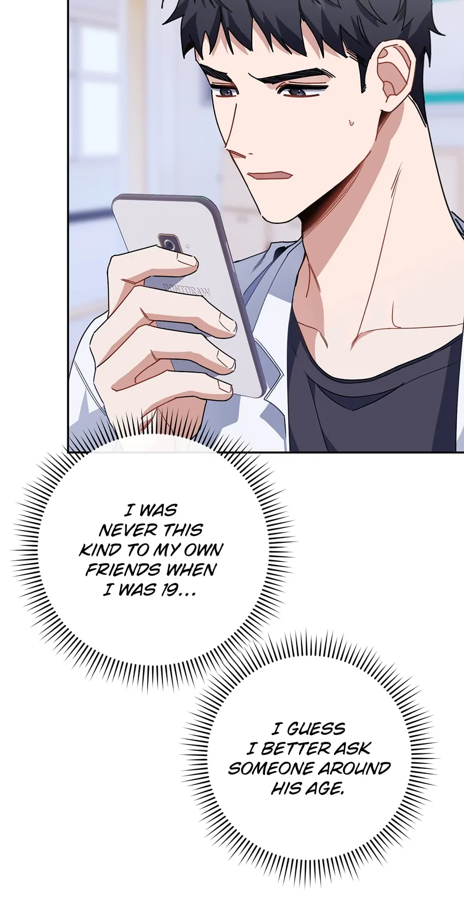 Love Interest Zone 〘Official〙 - Chapter 9 Page 21
