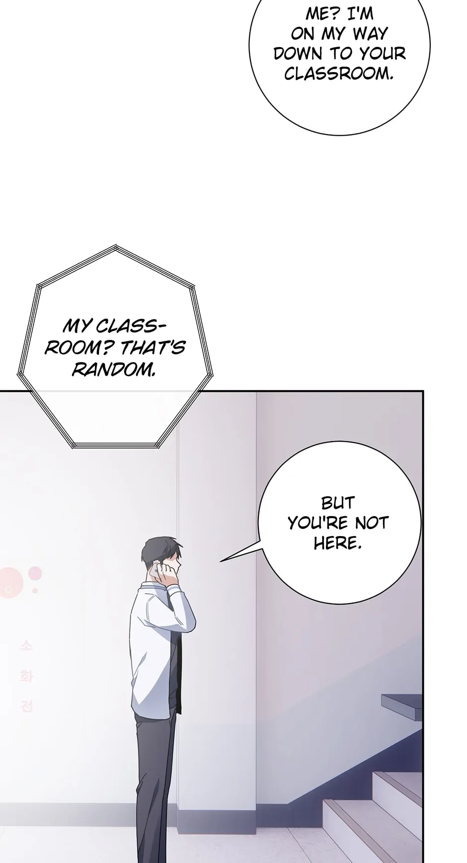 Love Interest Zone 〘Official〙 - Chapter 9 Page 38